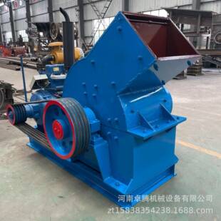 大型移动柴油机版锤式破碎机水泥块石灰石建筑垃圾石料锤式制砂机