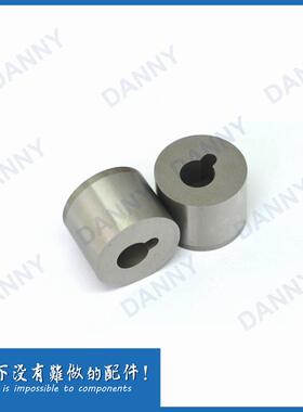 模具配件厂家供应SKH55精密模具凹模冲头剪口模具衬套