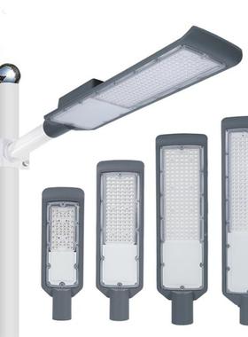 市政市电路灯接电款路灯灯头家用院子新农村庭院公园照明ledK路灯