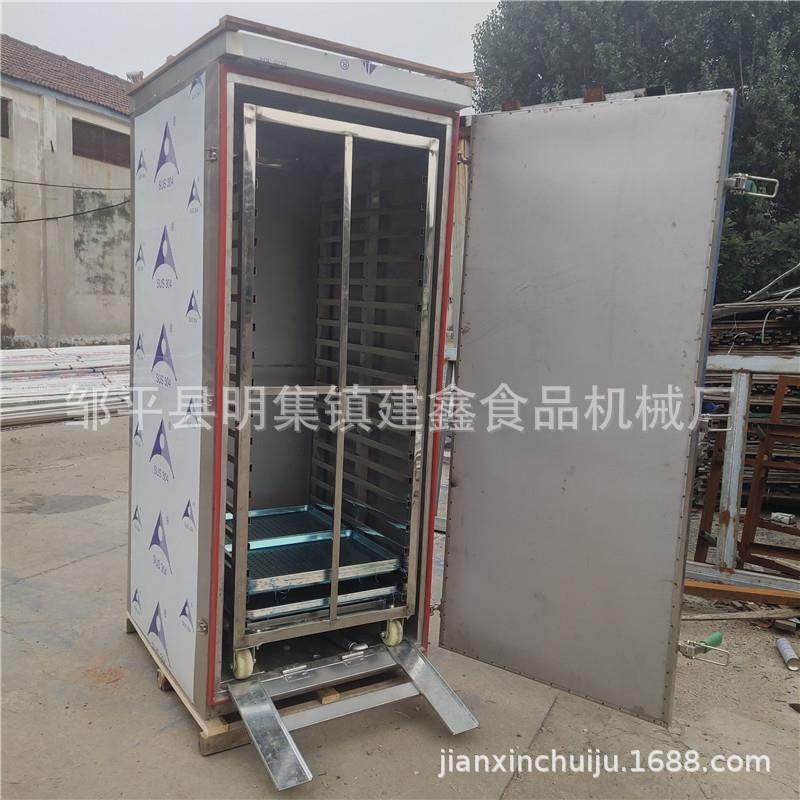 馒头蒸房双门米饭蒸房50-70盘电蒸房