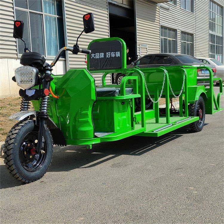 电动三轮保洁车环卫市政分类垃圾清运车链条平板四桶六桶垃圾车,电动车/配件/交通工具,电动三轮车,淘宝优惠券,粉丝福利购,淘宝优惠卷