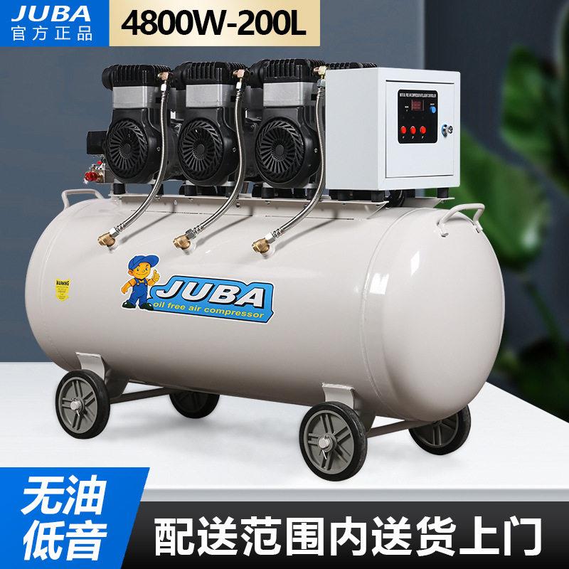 飓霸空压机1600X3无油静音小型压缩机家用气泵木工喷漆牙科