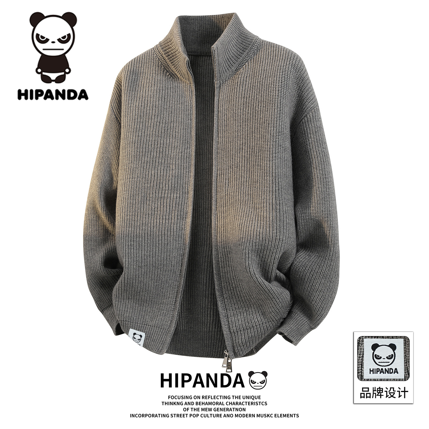 HIPANDA立领开衫毛衣慵懒风外套