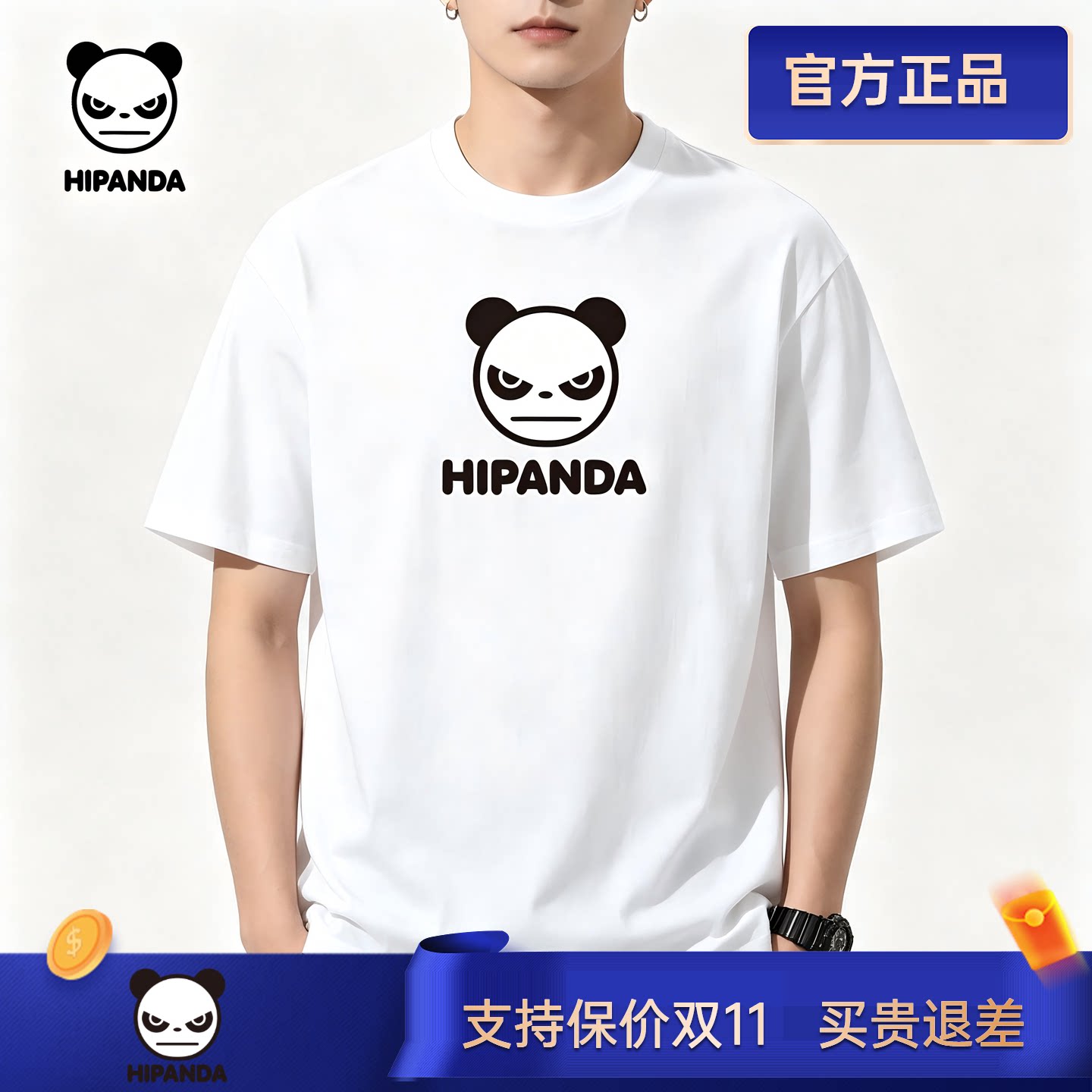HIPANDA圆领t恤男女同款