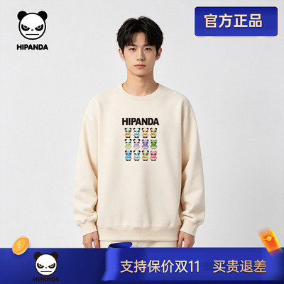 HIPANDA黑色圆领卫衣男款