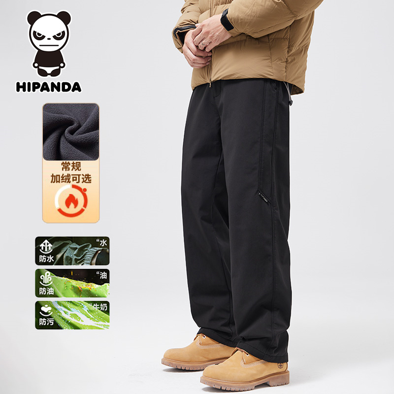 HIPANDA户外三防软壳冲锋休闲裤