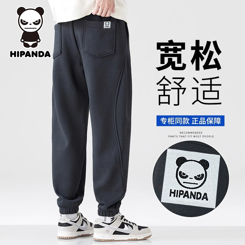 HIPANDA重磅针织运动裤秋冬新款
