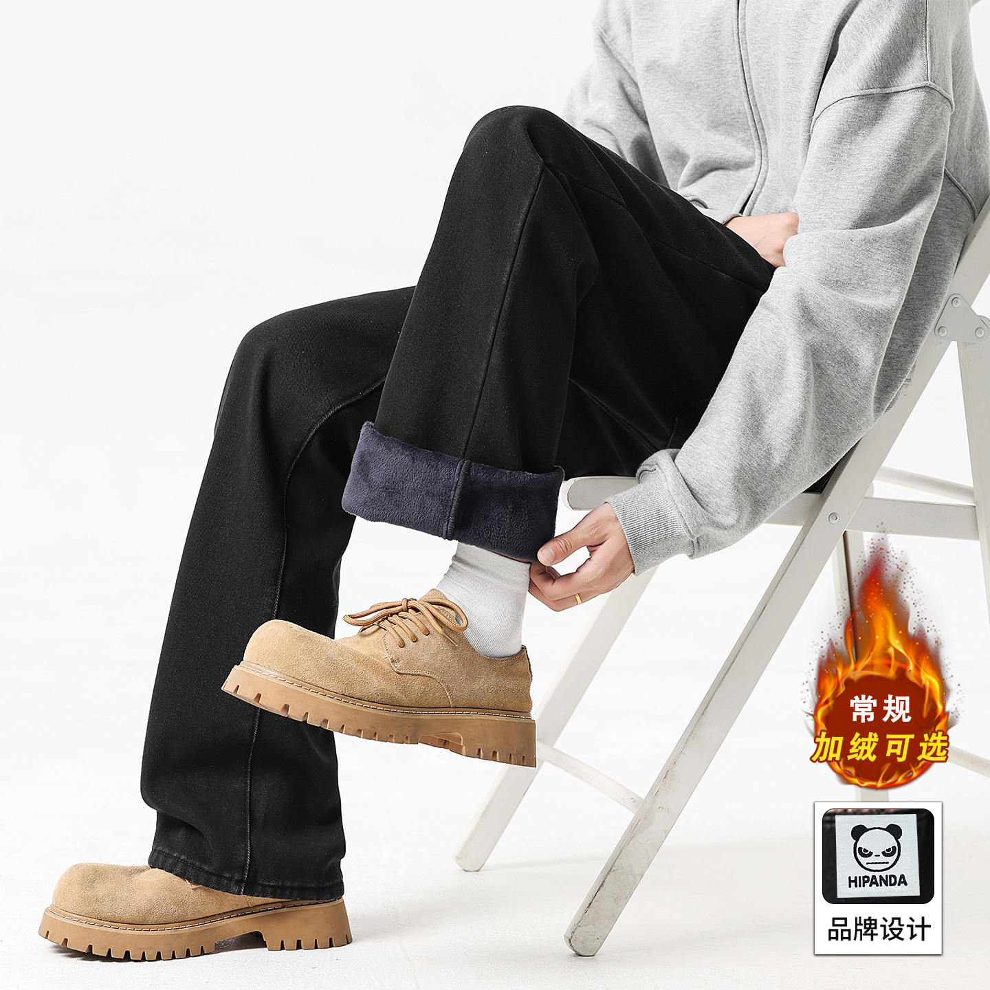 HIPANDA黑色加绒加厚微喇牛仔裤