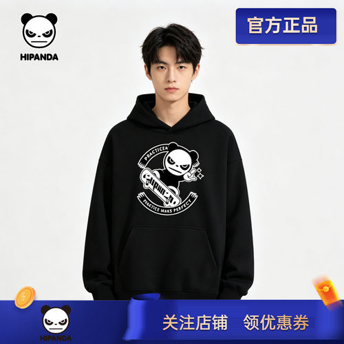 HIPANDA卫衣男2026秋季新款连帽卫衣百搭时尚情侣宽松外套潮牌