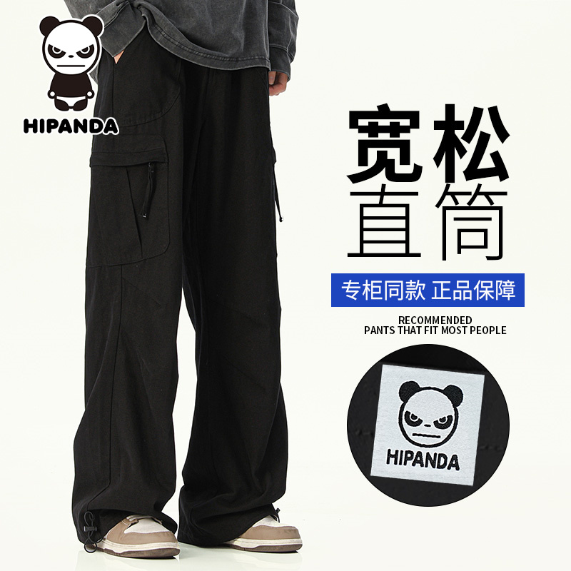 美式纯棉工装裤子男款2025秋冬新