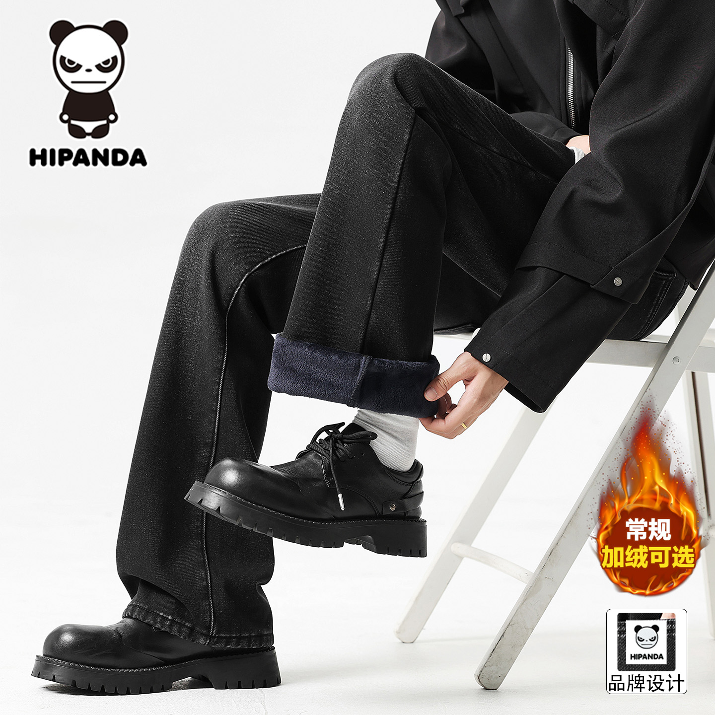 HIPANDA美式加绒加厚复古牛仔裤