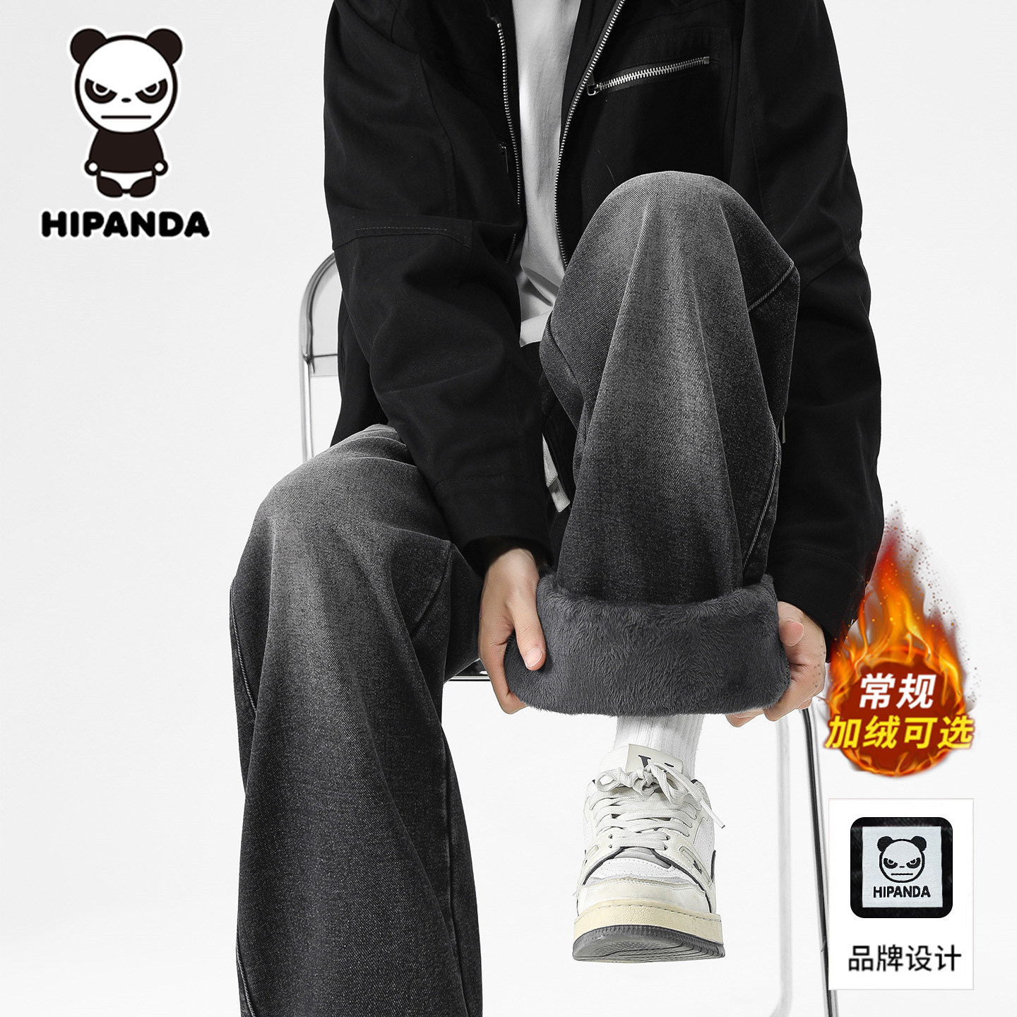 HIPANDA加绒加厚美式复古水洗