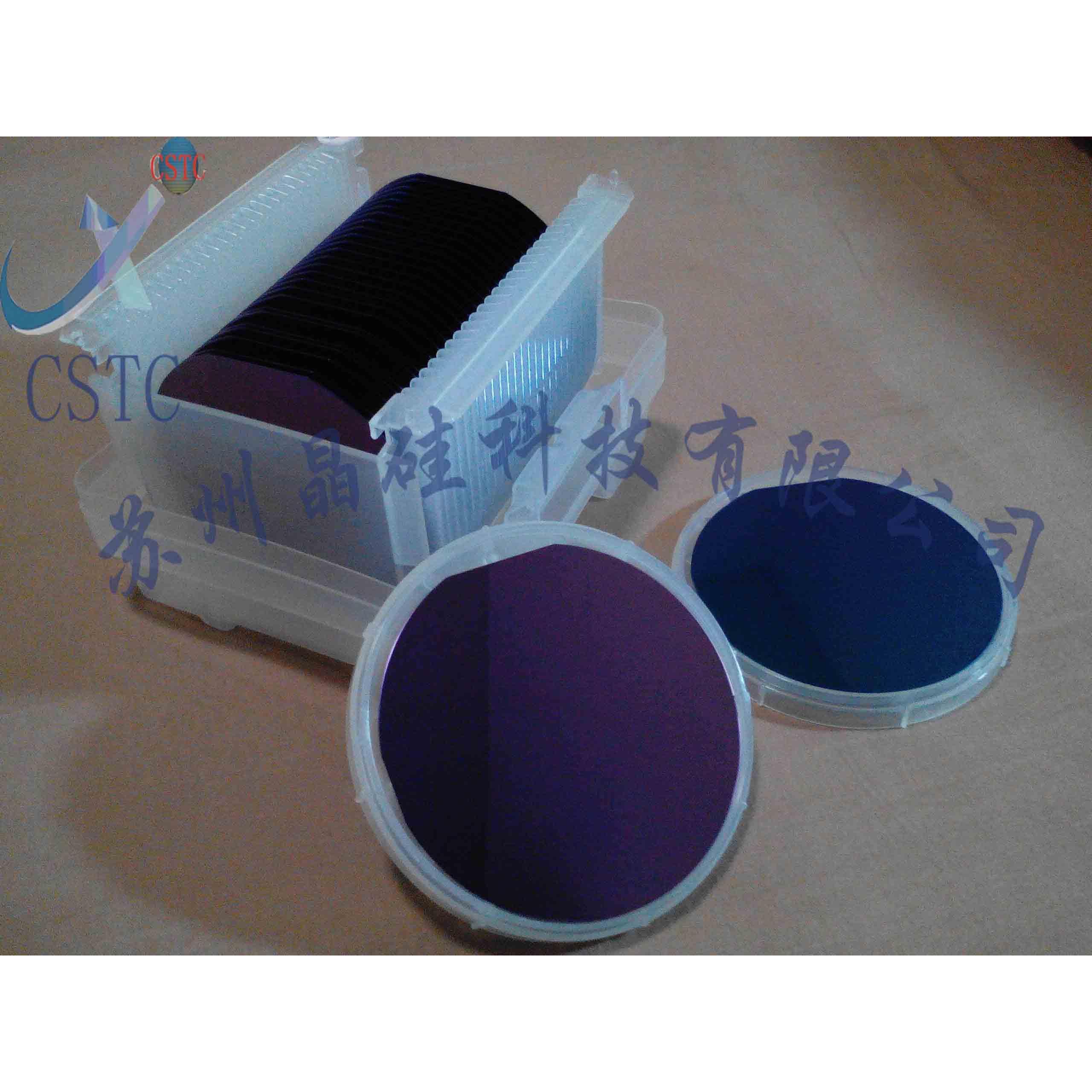 1-12英寸干氧氧化硅片SiO2代切割实验科研用氧化片单双抛