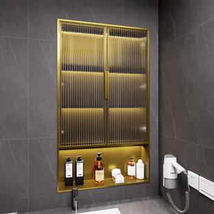 304不锈钢壁龛柜遮挡门玻璃储物壁龛嵌入式成品卫生间浴室置物架