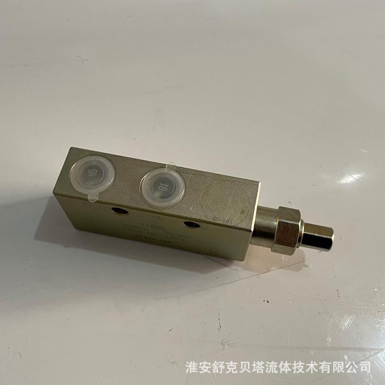 5160AF2系列板式单向平衡阀