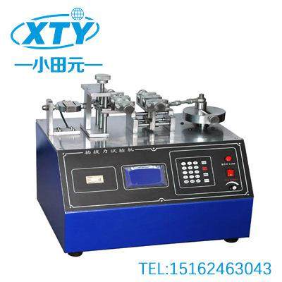 全自动耐破度试验机;苏州小田元试验寿命机纸板测试寿命仪,工业油品/胶粘/化学/实验室用品,其他实验室设备,淘宝优惠券,粉丝福利购,淘宝优惠卷