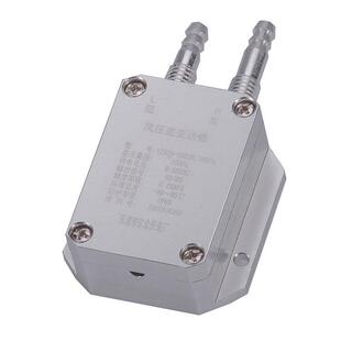 YZ601电梯合用前室走道避难层正压送风旁通泄压阀余压控制器