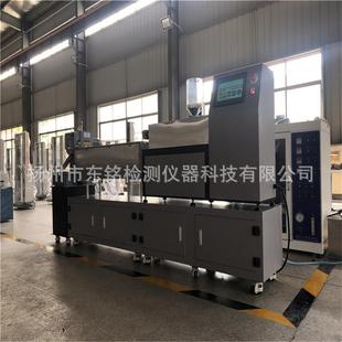 7004实验室单螺杆挤出机片材挤出机管材挤出机小型挤出机