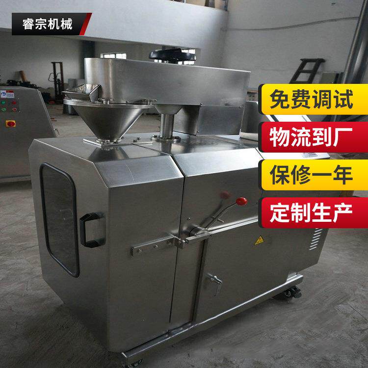 GK干法制粒机伊利奶片制粒机圆柱形颗粒机西药对辊挤压造粒机