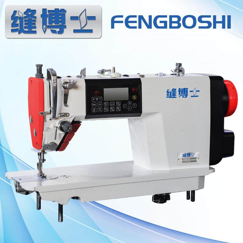 一托二全自动电脑双步进平缝机电脑平车直驱电机厚薄通吃电脑缝纫,纺织面料/辅料/配套,其他纺织机械,淘宝优惠券,粉丝福利购,淘宝优惠卷