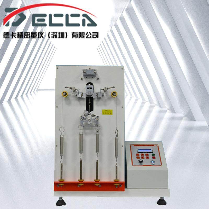 拉链往复疲劳试验机箱衣服皮包尼龙拉链往返拉动耐疲劳寿命测试仪