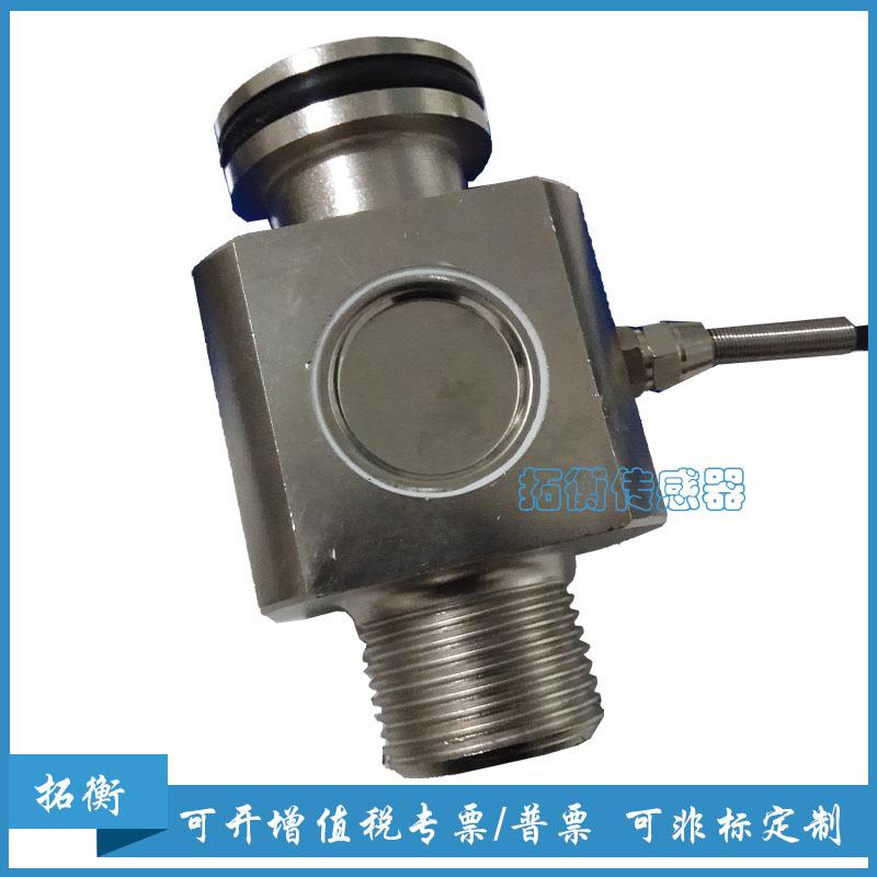 供应砂浆计量移动罐TH1C称重测力传感器，计量传感器