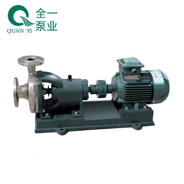 FB型304不锈钢耐腐蚀防爆离心泵耐酸碱环保行业用泵,五金/工具,其他机械五金,淘宝优惠券,粉丝福利购,淘宝优惠卷