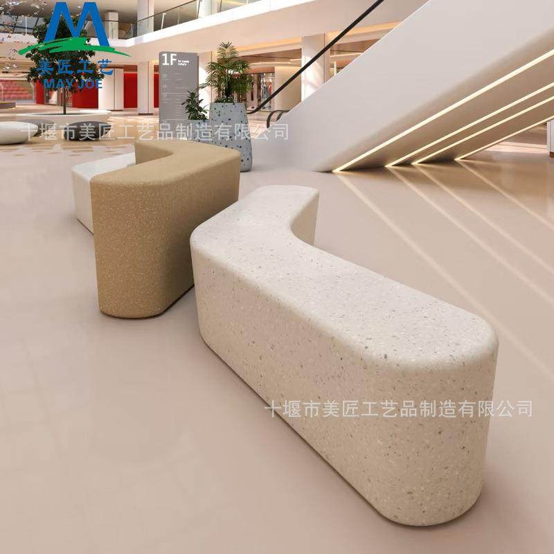 玻璃钢座椅商场公园拐弯坐凳公共休闲美陈坐凳户外景观装饰FRP椅