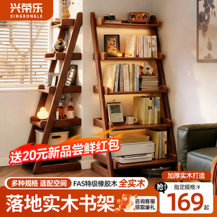 实木书架儿童书架客厅小户型置物柜收纳架落地展示架简易窄小书柜