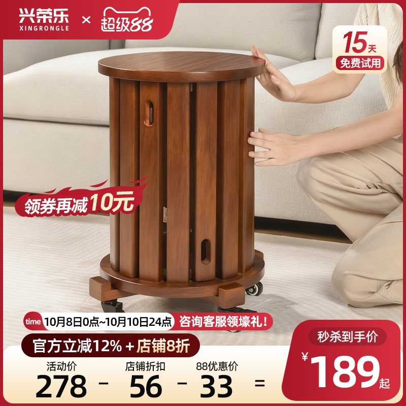实木凳子可叠放餐厅家用多功能凳子橡木叠叠圆凳边几组合备用餐凳