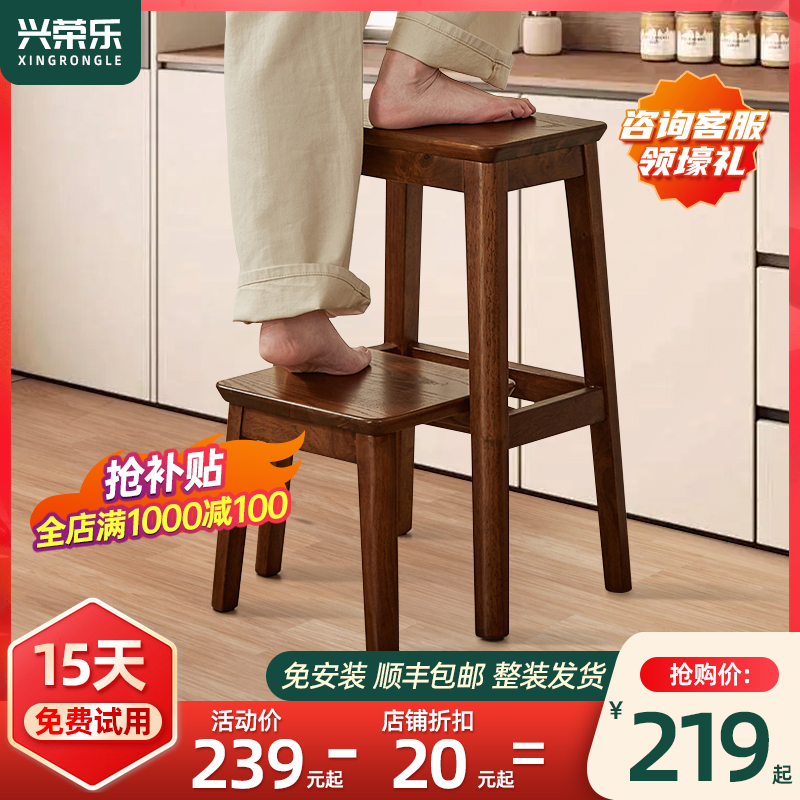 家用梯两用登高台阶加厚折叠家用多功能爬梯实木两步可推拉梯子凳