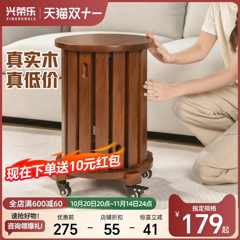 实木凳子可叠放餐厅家用多功能凳子橡木叠叠圆凳边几组合备用餐凳