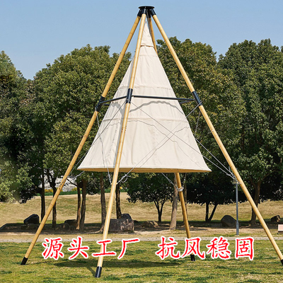 户外露营竹节木纹锥形灯笼帐篷遮阳抗风景区酒吧餐饮网红圆形天幕
