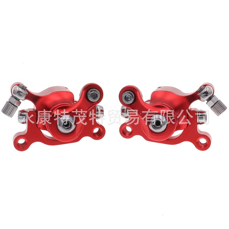 迷你摩托电动车49CC小跑车前正后反刹车制动器机械刹车制动器电镀