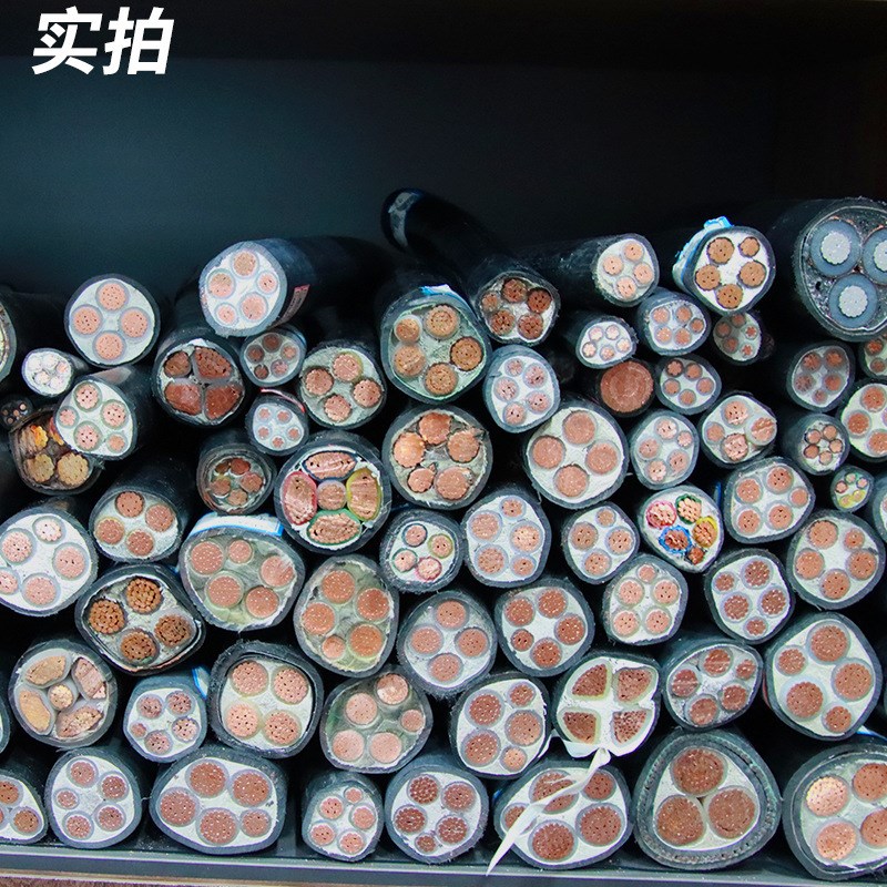 定制国标铜芯电缆4+1芯70平方低压无氧精铜电力电缆厂家直销
