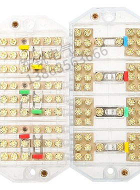 海燕JHV4A3-V33-1电压接线端子JHA3电流接线盒 三进三出接线盒