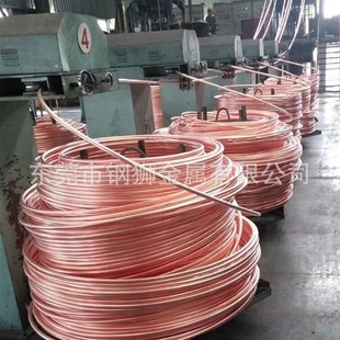 国标紫铜管盘条 软态紫铜管 H65 紫铜盘管H62