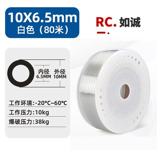 pu弹簧气管8mm高压气泵空压机软管80m90m透明气动空气压缩气管