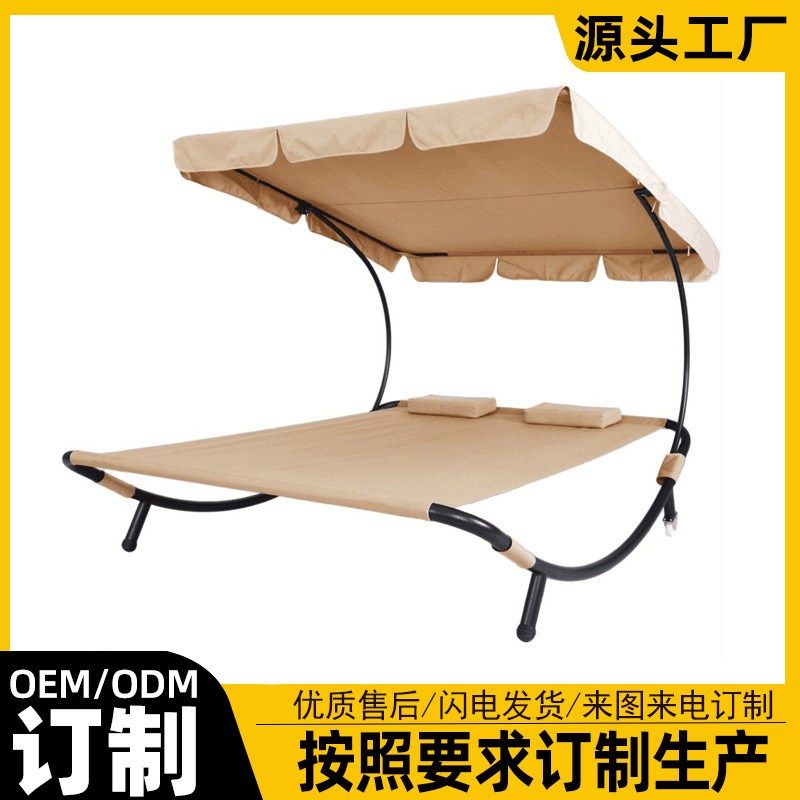 秋千椅吊椅双人带篷天井现代简约布艺铁艺户外花园休闲家装建材,运动/瑜伽/健身/球迷用品,其他运动护具,淘宝优惠券,粉丝福利购,淘宝优惠卷