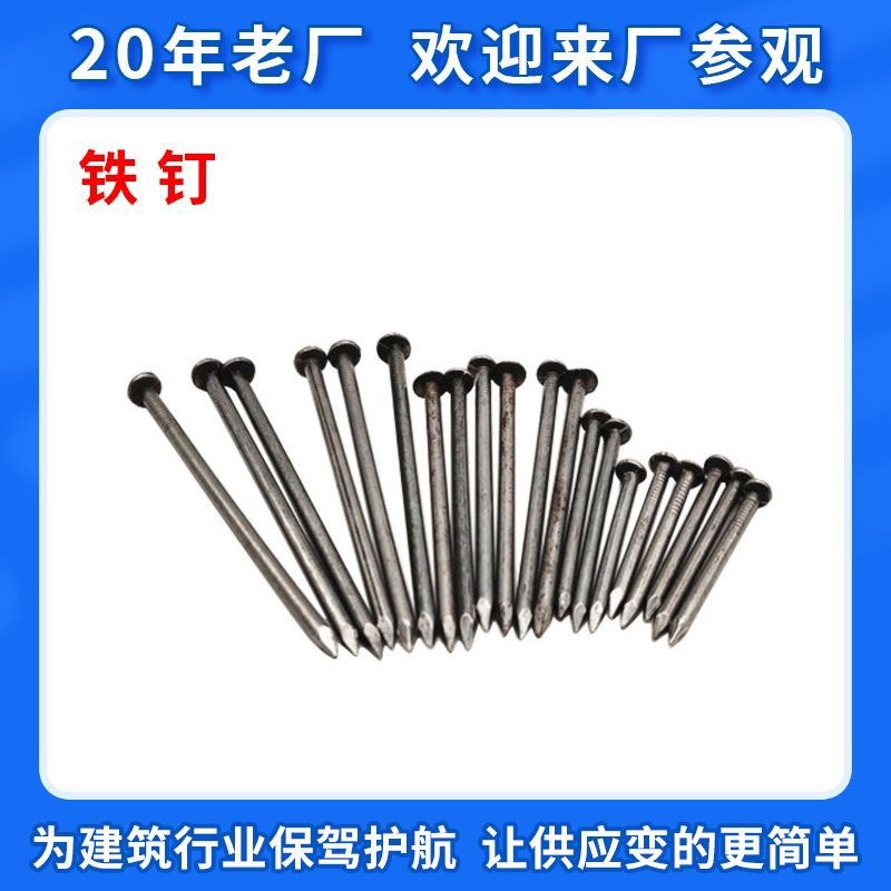 镀锌铁丝8号10号12号14号16号18号建筑捆扎镀锌丝铁丝