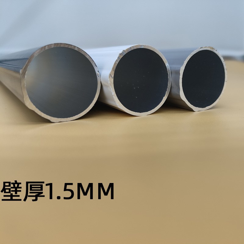 加厚一体黑白罗马杆 简约窗帘杆卧室客厅窗帘静音铝合金单杆极细