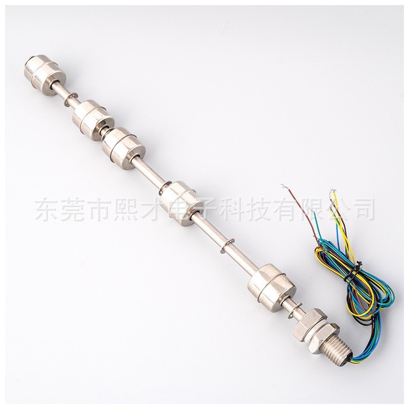 304不锈钢耐高温多控制点5连杆式浮球液位开关水位开关传感器