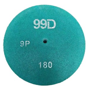 350X50X18 9P180 厂家直销 不锈钢杯身抛光绿轮杯身抛光棉轮EP