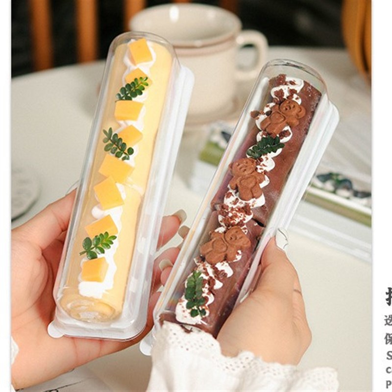 迷你小卷蛋糕卷盒子瑞士卷虎皮卷包装盒烘焙西点水果小卷蛋糕盒子
