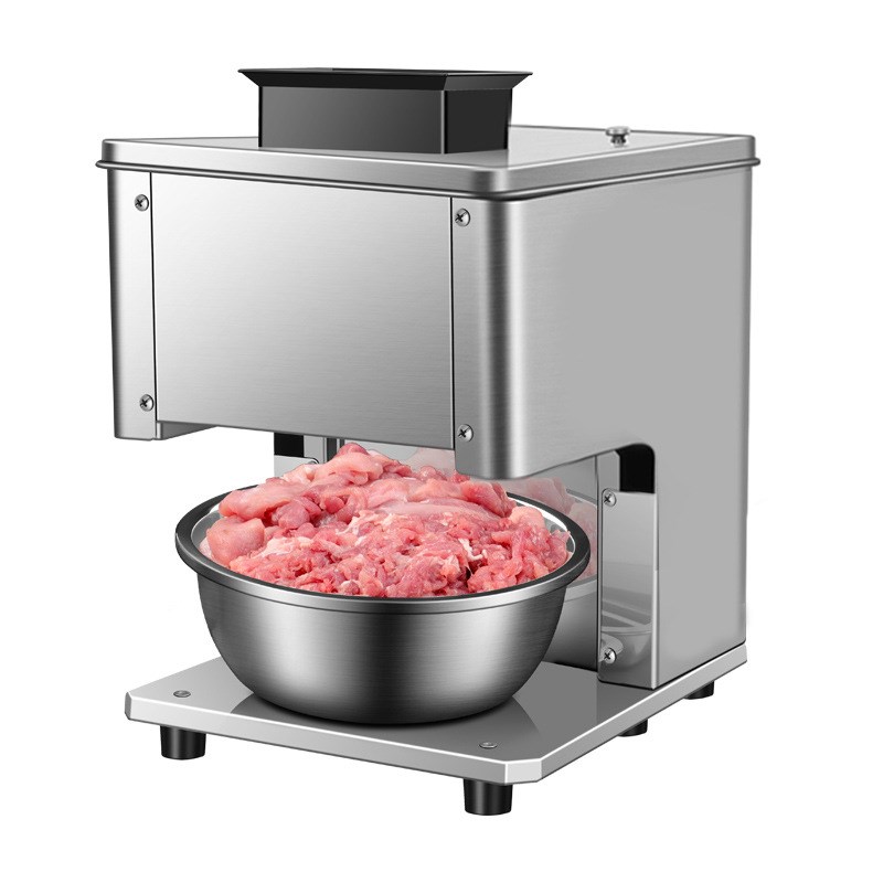 玖蓝电动切肉机商用全自动切肉丝切片切丝切菜机家用小型绞肉机