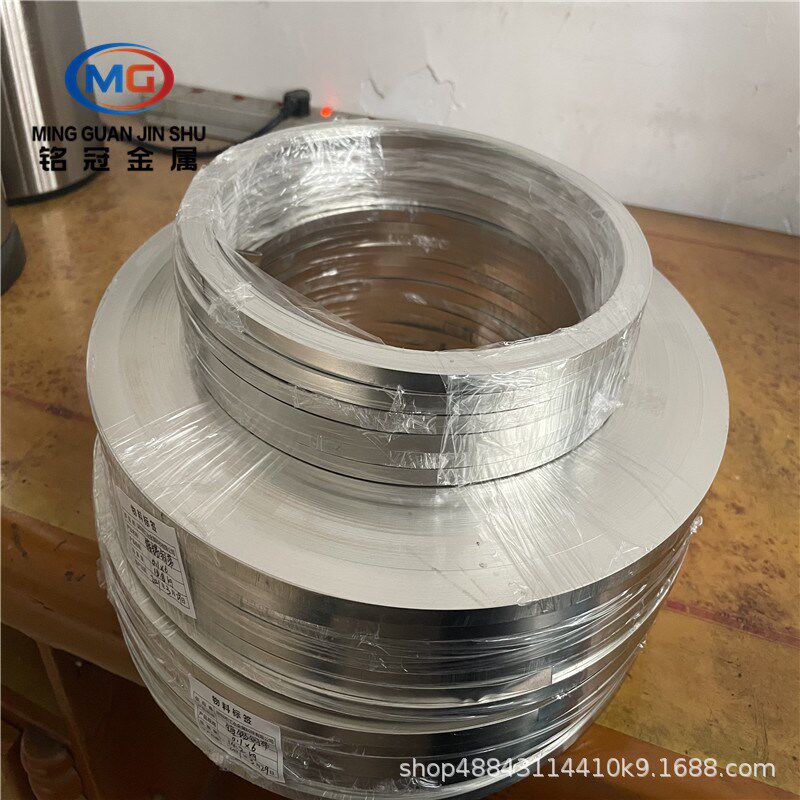 现货t2紫铜带 全软紫铜皮拉伸紫铜片厚度0.35/0.55mm合金铜板定制