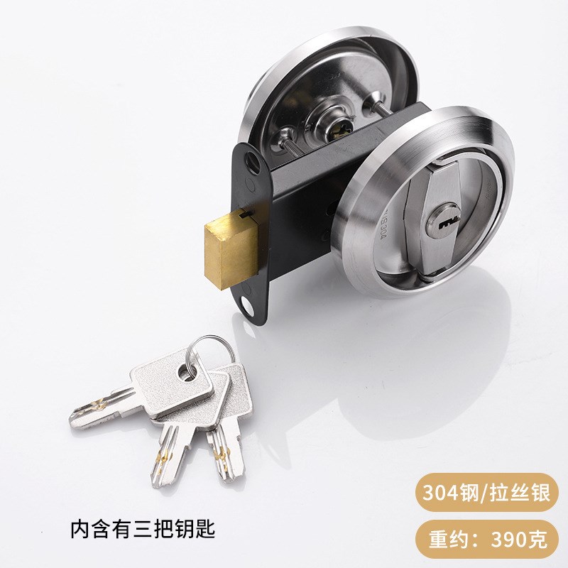 304不锈钢圆形拉环卫生间嵌入式拉手背景墙暗门带钥匙隐形门锁
