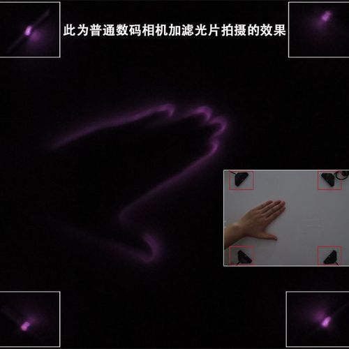 多点触摸用830nm50mw红外线激光模组 一字线激光器近红外激光灯头