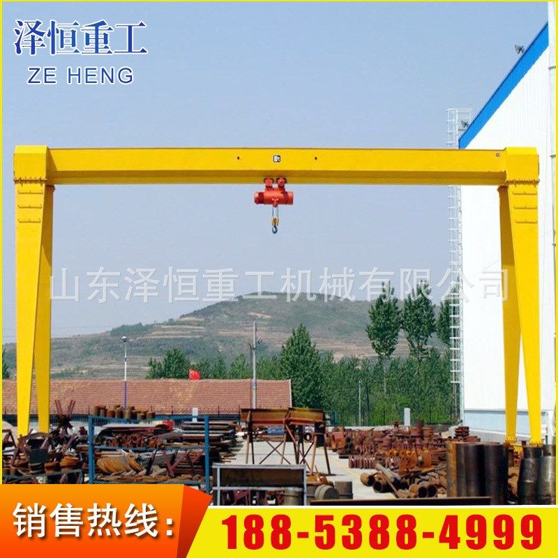 现货16t单梁龙门式起重机销售厂家地面遥控花架10t航吊5吨龙门吊,搬运/仓储/物流设备,起重机/吊车/吊机,淘宝优惠券,粉丝福利购,淘宝优惠卷