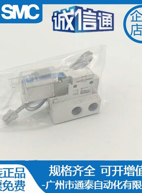 SMC电磁阀VQZ115-5G1-C6-C4/5M1/5L1/MO/LO/MB/LB -01-PR -5G1-CP